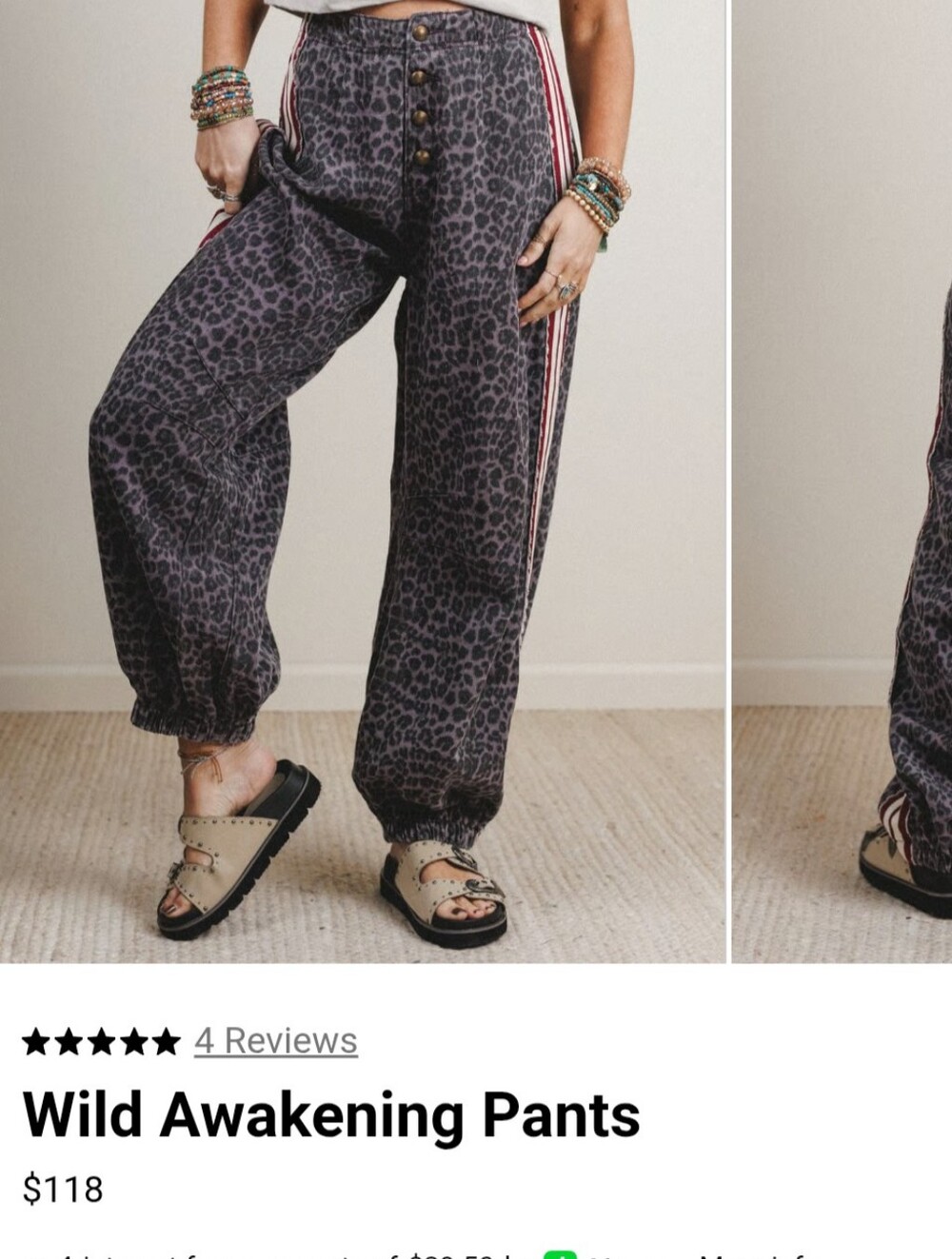 POL Leopard Print Joggers with Maroon & Cream Side Stripes